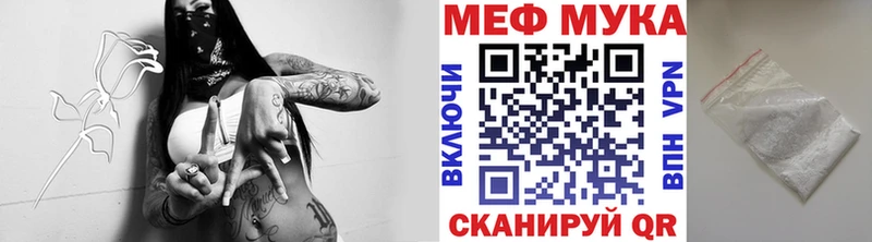 Хочу наркоту Белёв МАРИХУАНА СК Гашиш МЕФ COCAIN