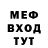 Метадон VHQ Matthew Erwin