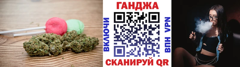 Canna-Cookies марихуана  дарнет шоп  Белёв 