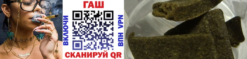 Гашиш 40% ТГК  Белёв 