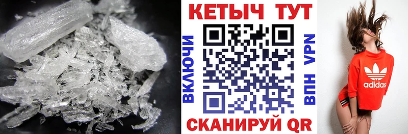 КЕТАМИН VHQ Белёв