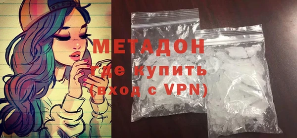 шишки Баксан
