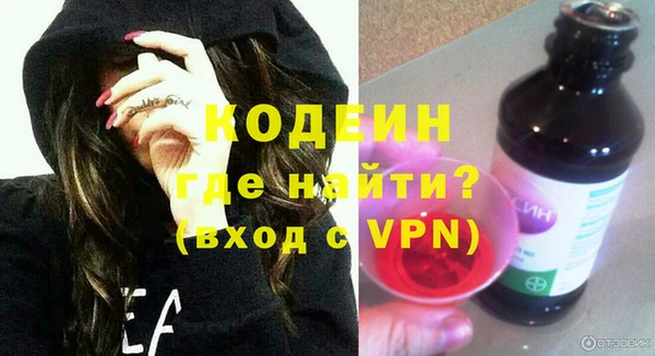 шишки Баксан