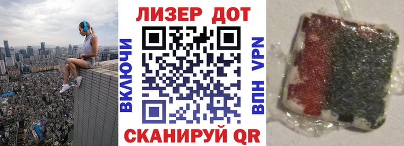 даркнет сайт Белёв Марки NBOMe 1,8мг